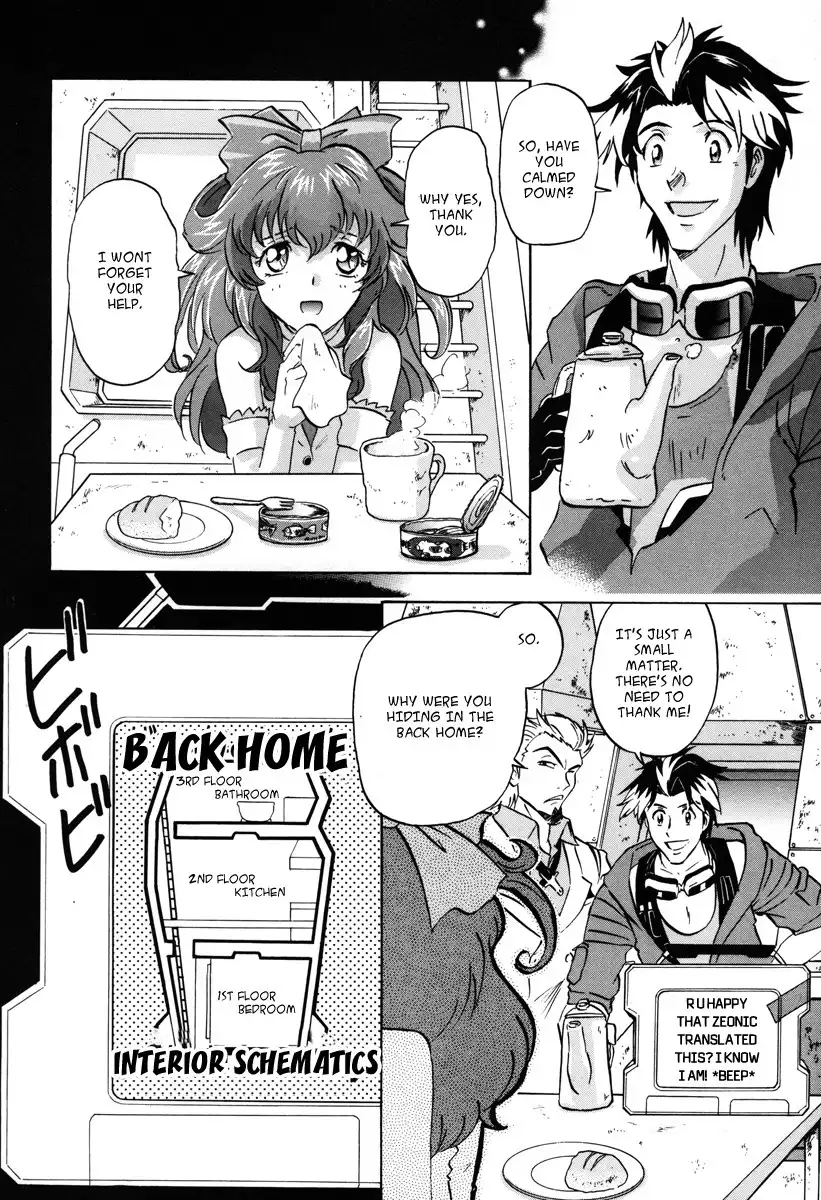 Kidou Senshi Gundam SEED Destiny Astray Chapter 7 4